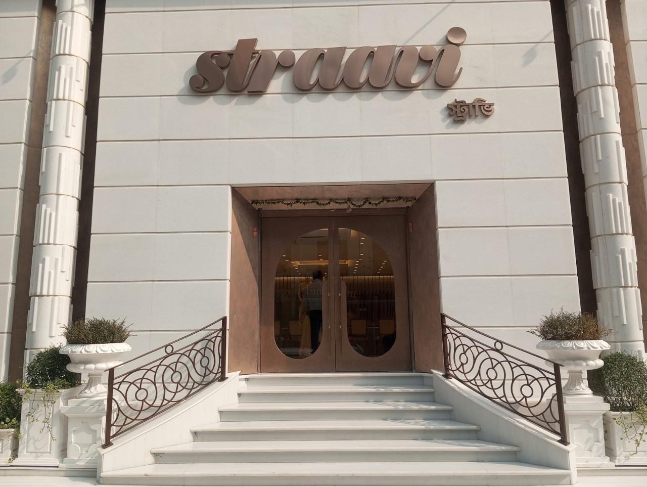 Commercial Façade Screen